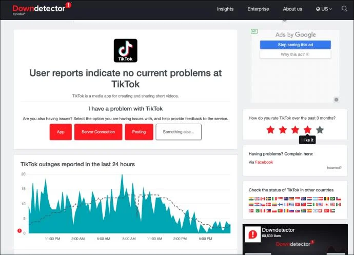 نحوه رفع مشکل پیام های TikTok