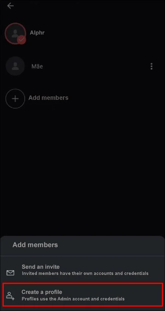 Deezer Music에 가족 구성원을 추가하는 방법