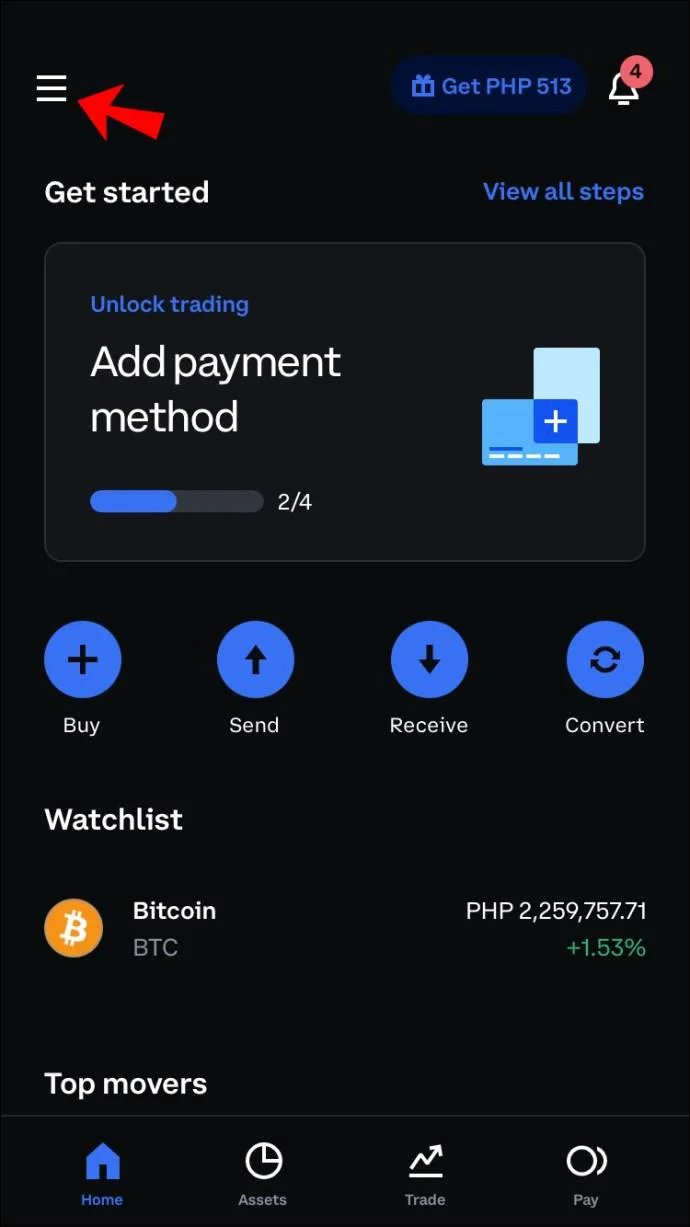 Coinbase에서 은행으로 인출하는 방법