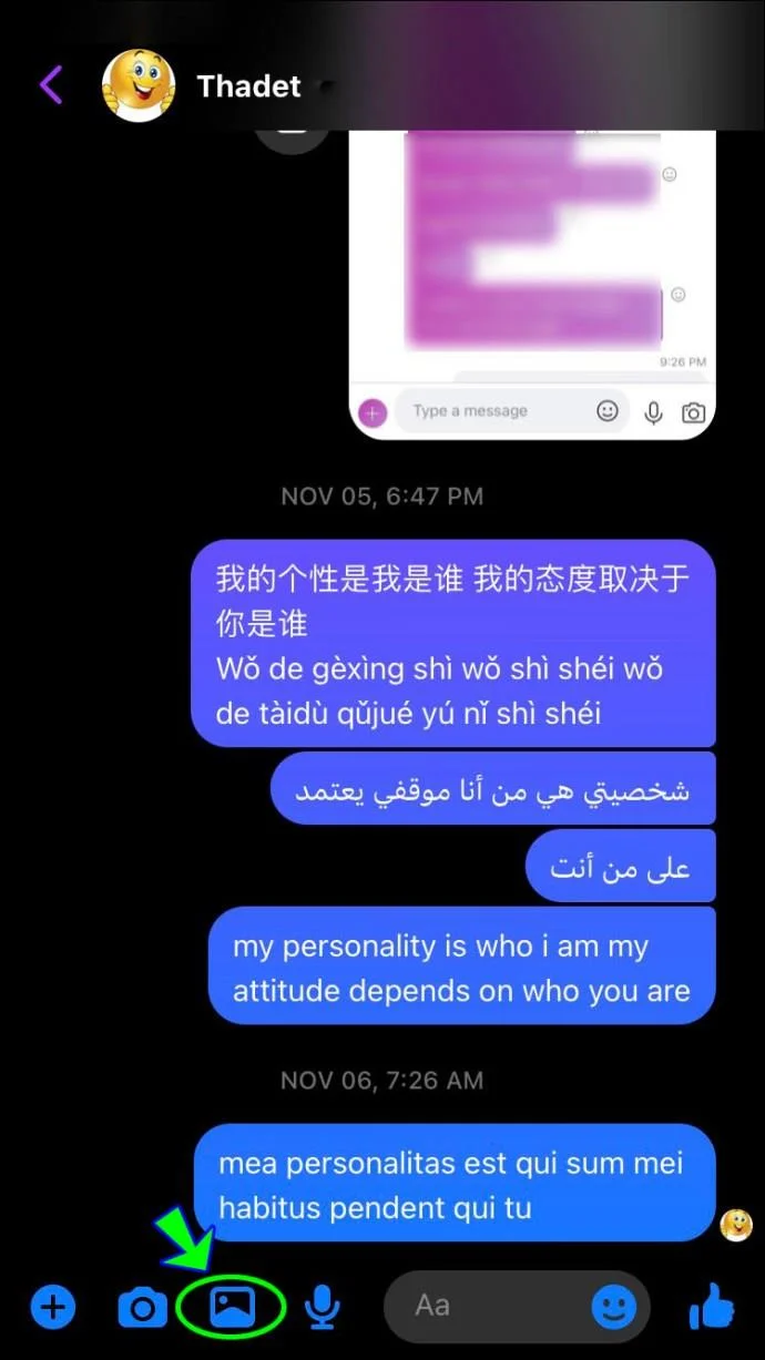 نحوه ارسال پیوست ها در فیس بوک مسنجر