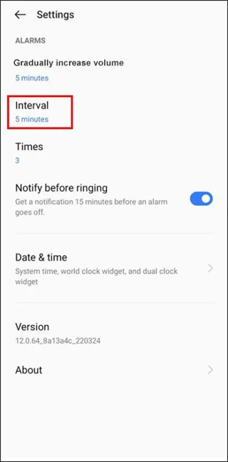 Android 알람의 볼륨을 변경하는 방법