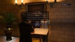 10 نکته و ترفند Final Fantasy XV که باید بدانید