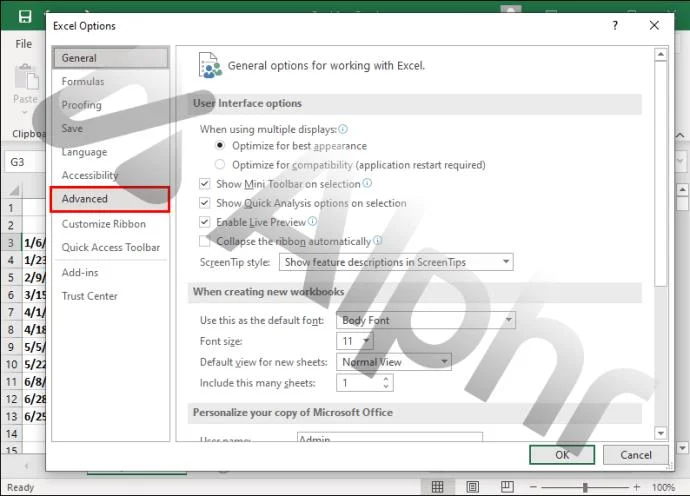 كيفية نسخ صيغة لأسفل في Excel