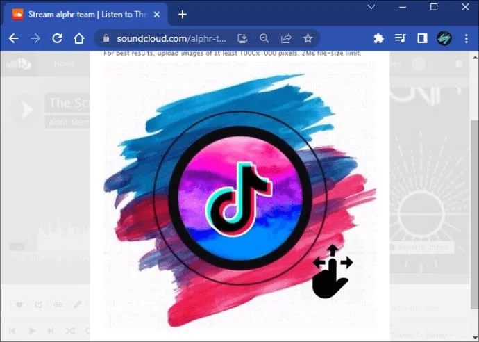 SoundCloud에서 재생 목록의 사진을 변경하는 방법