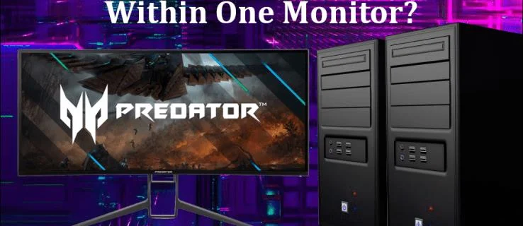 1 つのモニター内で 2 台のコンピューターを使用する方法