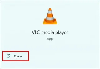 نحوه لوپ کردن ویدیوها با VLC