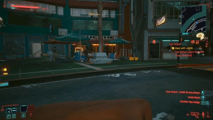 Cyberpunk 2077 چگونه موجودی را باز کنیم