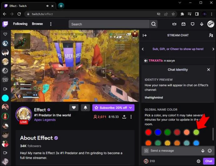 نحوه تغییر رنگ چت در Twitch به روش آسان