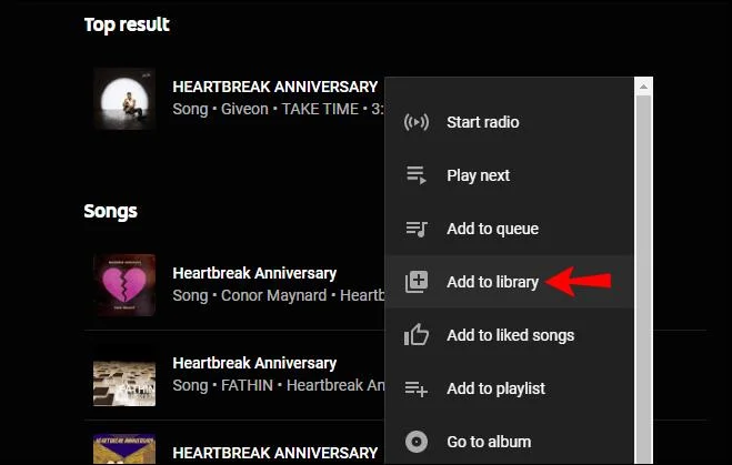 YouTube Music のライブラリに曲を追加または削除する方法