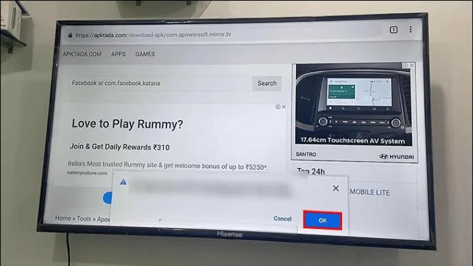 ApowerMirrorダウンロード