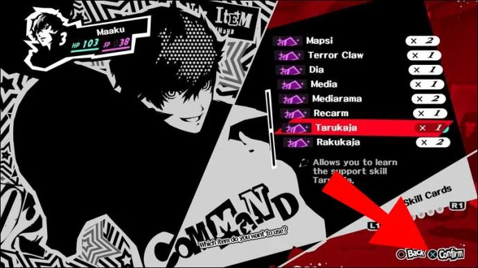 نحوه استفاده از کارت مهارت در Persona 5