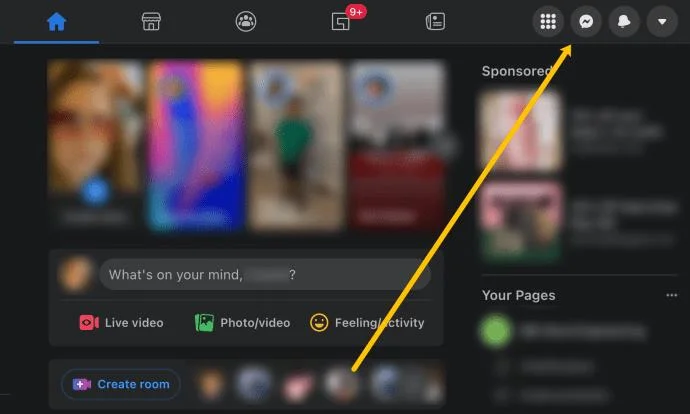 Facebookメッセンジャーでメッセージリクエストを表示する方法