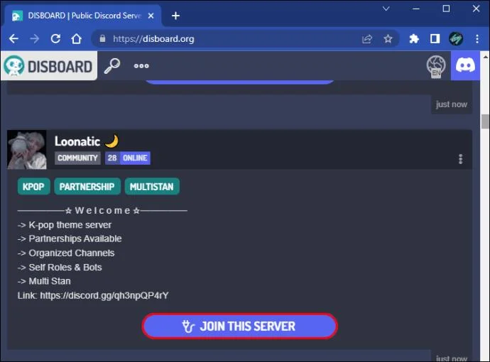نحوه پیوستن به سرور Discord بدون لینک