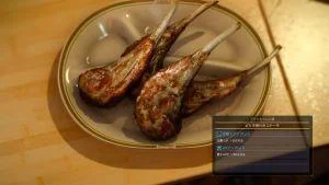 10 نکته و ترفند Final Fantasy XV که باید بدانید