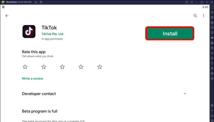 چگونه با یک ویدیو در TikTok پاسخ دهیم