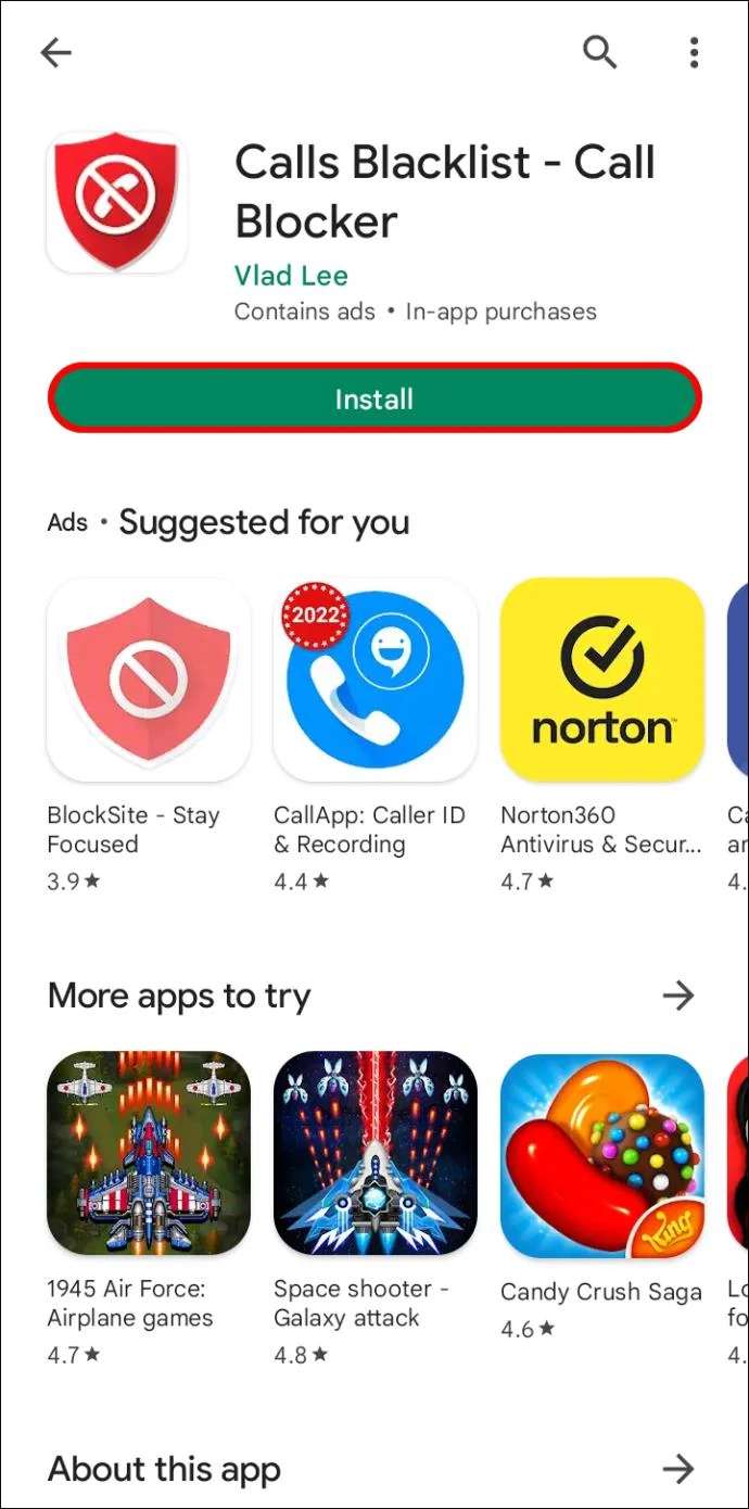 Android 전화에서 연락처의 전화만 허용하는 방법