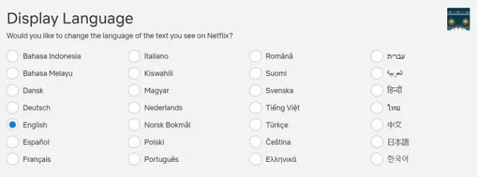 Cómo cambiar el idioma en Netflix [Todos los dispositivos]