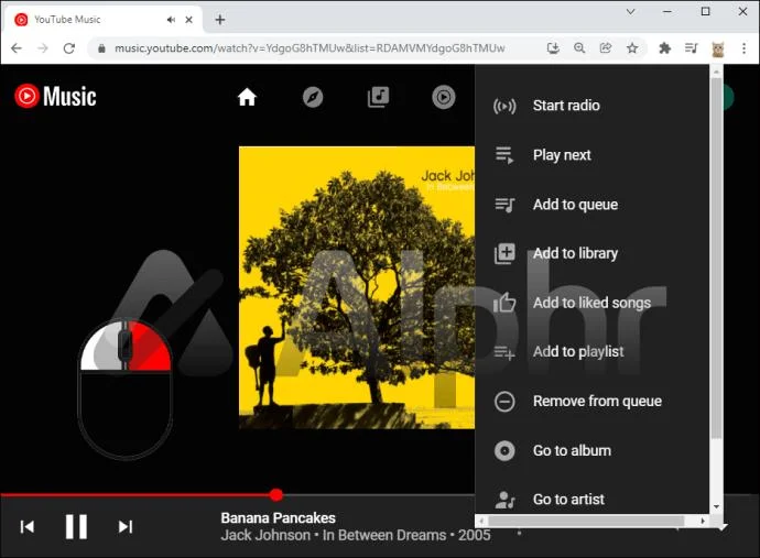 چگونه صف را در YouTube Music پاک کنیم