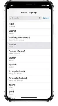 Cara Mengubah Bahasa Di MyFitnessPal