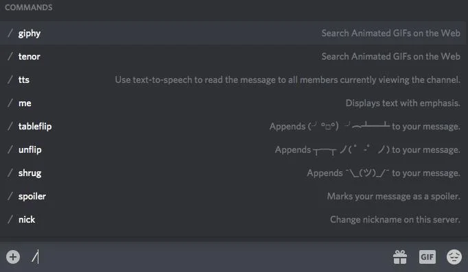 Discord コマンド – 完全なリストとガイド