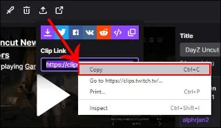 نحوه ساخت کلیپ در Twitch