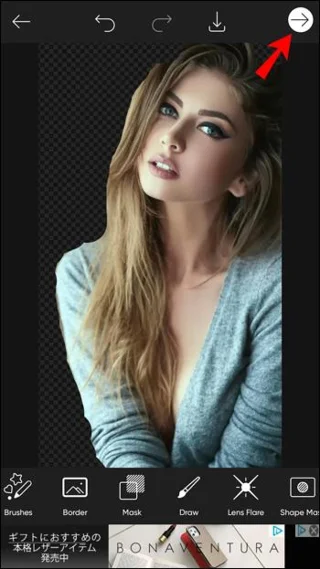 نحوه حذف پس زمینه در Picsart