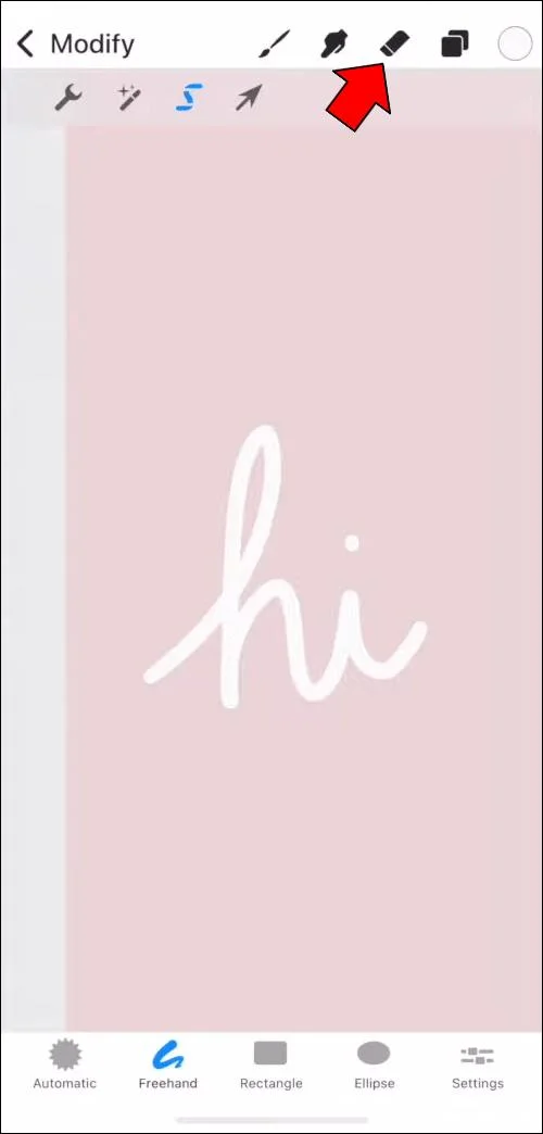 چگونه پس زمینه را در Procreate حذف کنیم