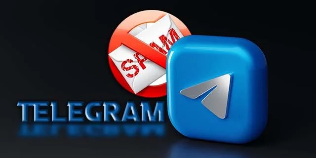 نحوه مسدود کردن اسپم در تلگرام