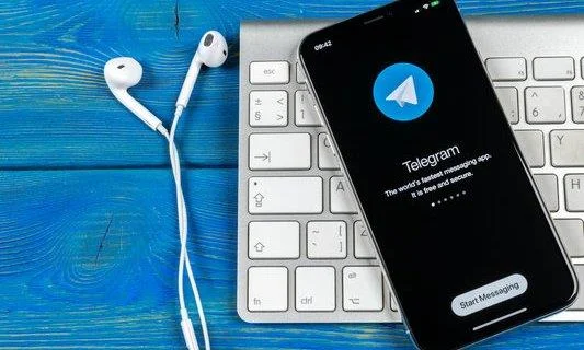 La correzione di questo canale non può essere visualizzata in Telegram La correzione di questo canale non può essere visualizzata in Telegram