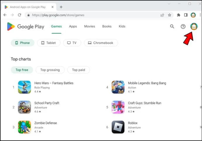 Google Play에서 구매 내역을 보는 방법