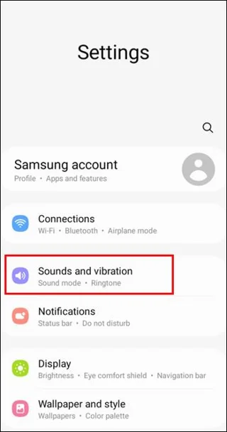 Android 알람의 볼륨을 변경하는 방법
