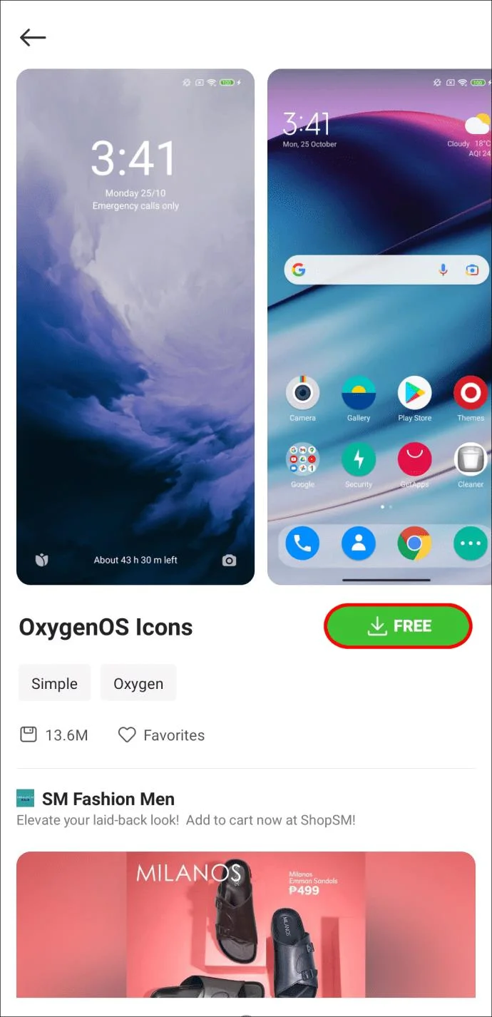 MIUI 전화에서 아이콘을 변경하는 방법