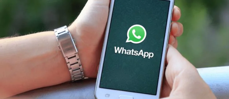 نحوه مخفی کردن پیام ها در واتس اپ