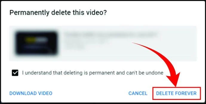 YouTube 동영상을 삭제하는 방법