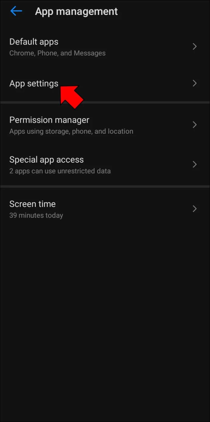 Boîte de réception