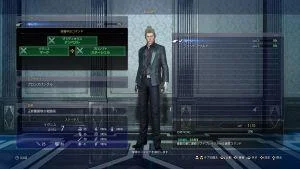 10 نکته و ترفند Final Fantasy XV که باید بدانید