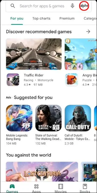 Google Play에서 코드를 사용하는 방법