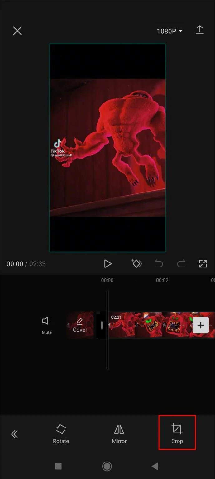 자르기 도구