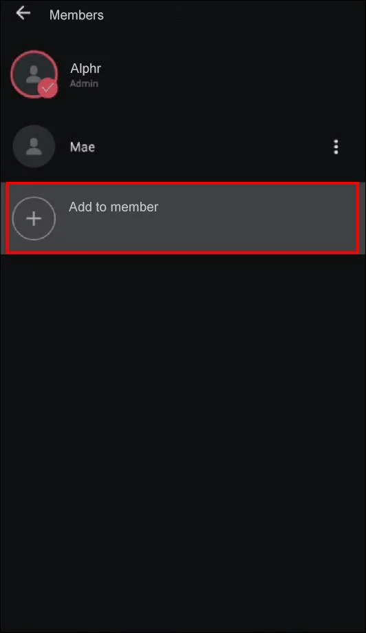 Deezer Music에 가족 구성원을 추가하는 방법