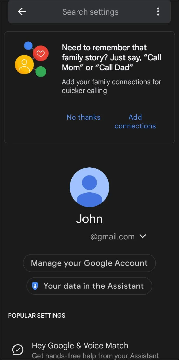 Google 계정 선택