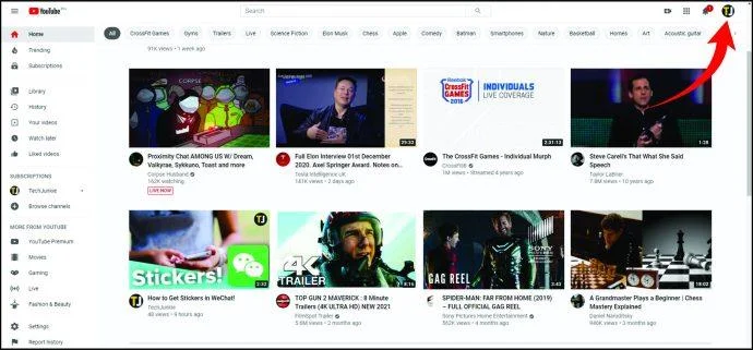 YouTube 동영상을 삭제하는 방법