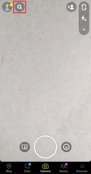 نحوه مشاهده درخواست دوستی ارسال شده در اسنپ چت