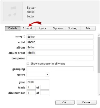 アルバムアートワークをiTunesに追加する方法