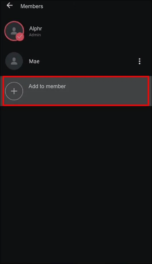 Deezer Music에 가족 구성원을 추가하는 방법