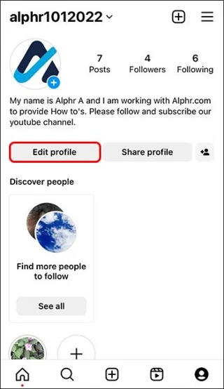 نحوه اضافه کردن ضمایر به اینستاگرام