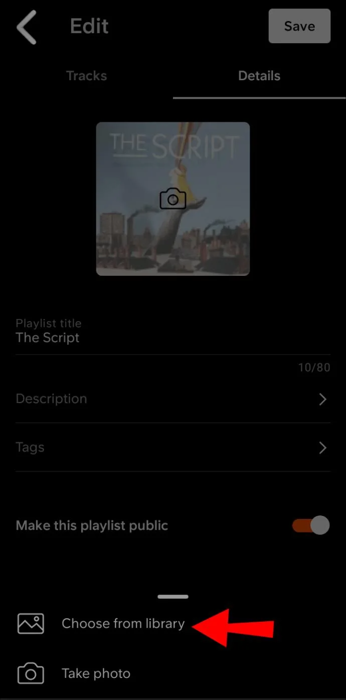 SoundCloud에서 재생 목록의 사진을 변경하는 방법