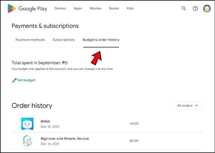 Google Play에서 구매 내역을 보는 방법