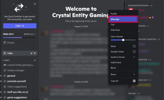 نحوه گزارش سرور Discord