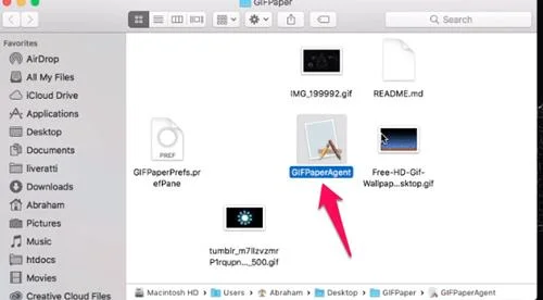 How To Make An Animated GIF Your Mac Wallpaper How To Make An Animated GIF Your Mac Wallpaper