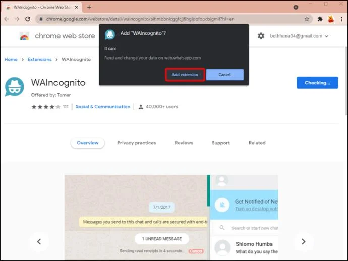چگونه وضعیت آنلاین خود را در واتس اپ مخفی کنیم